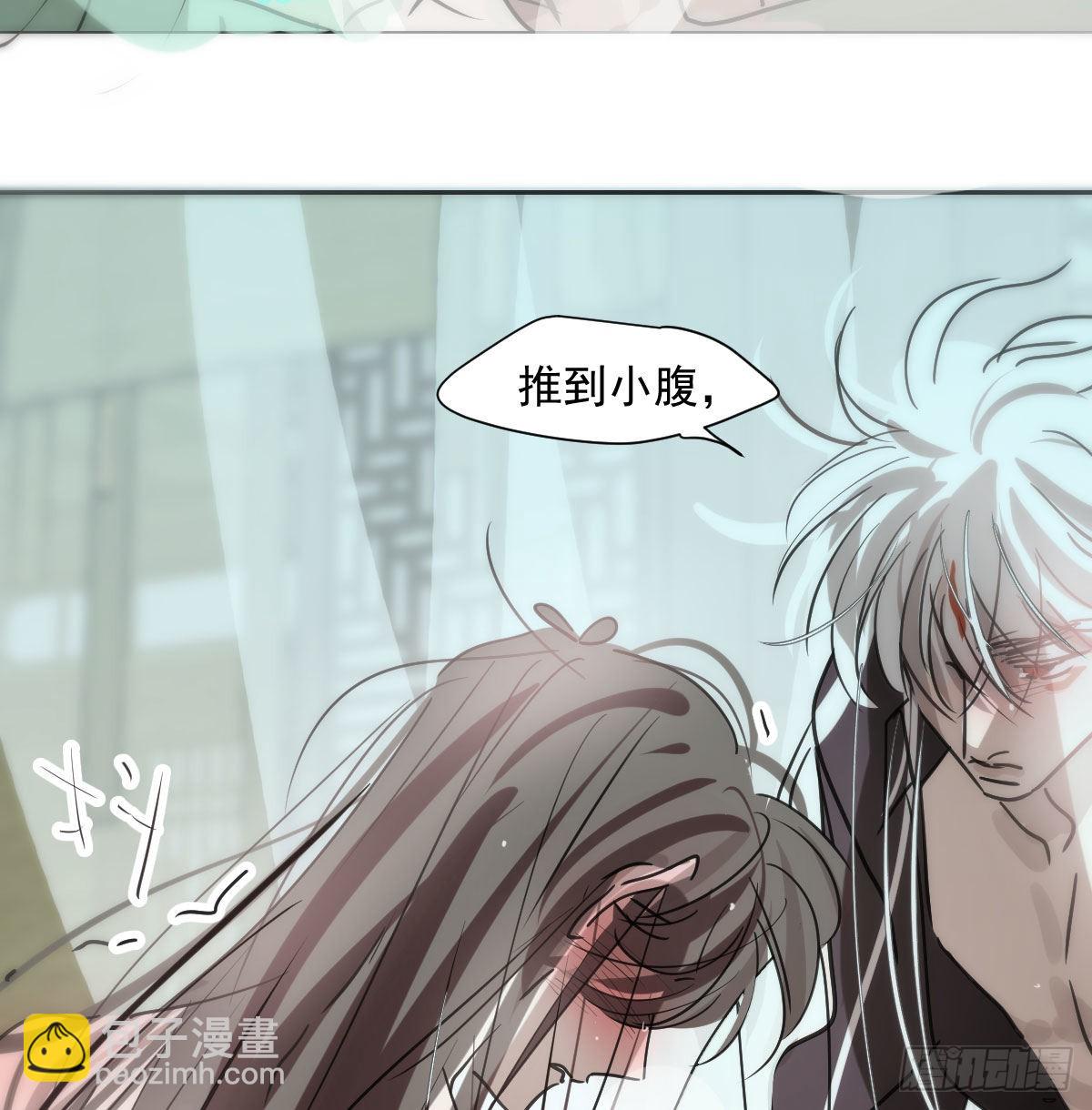 第189话 弯道超车(1/2)-第216话