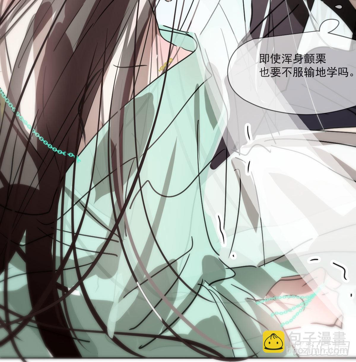 第189话 弯道超车(1/2)-第216话