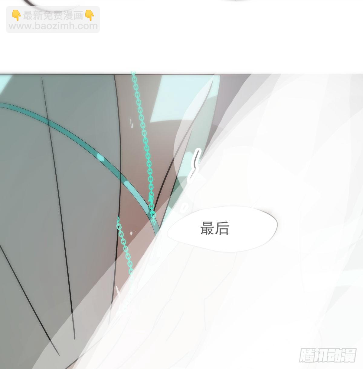 第189话 弯道超车(1/2)-第216话