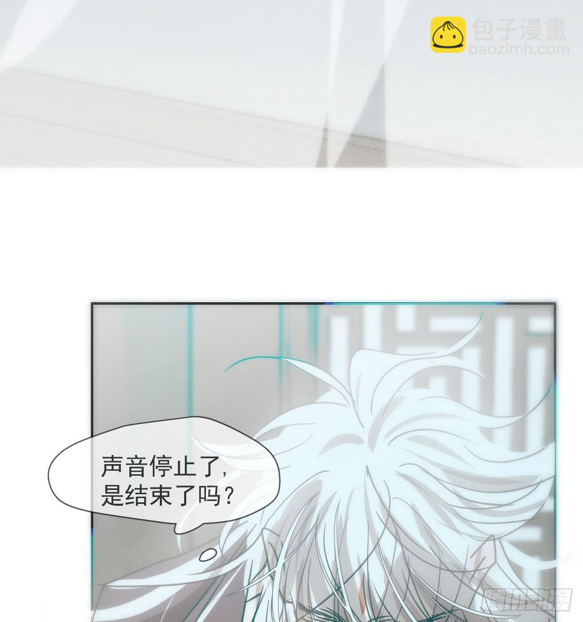 第189话 弯道超车(1/2)-第216话