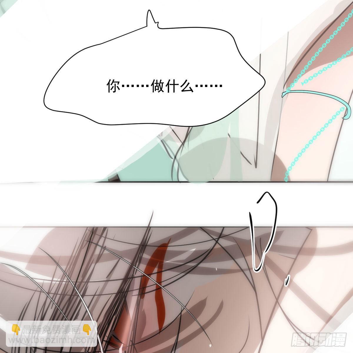 第189话 弯道超车(1/2)-第216话