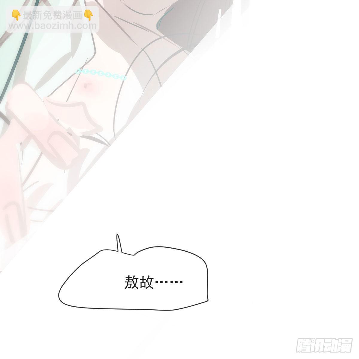 第189话 弯道超车(1/2)-第216话