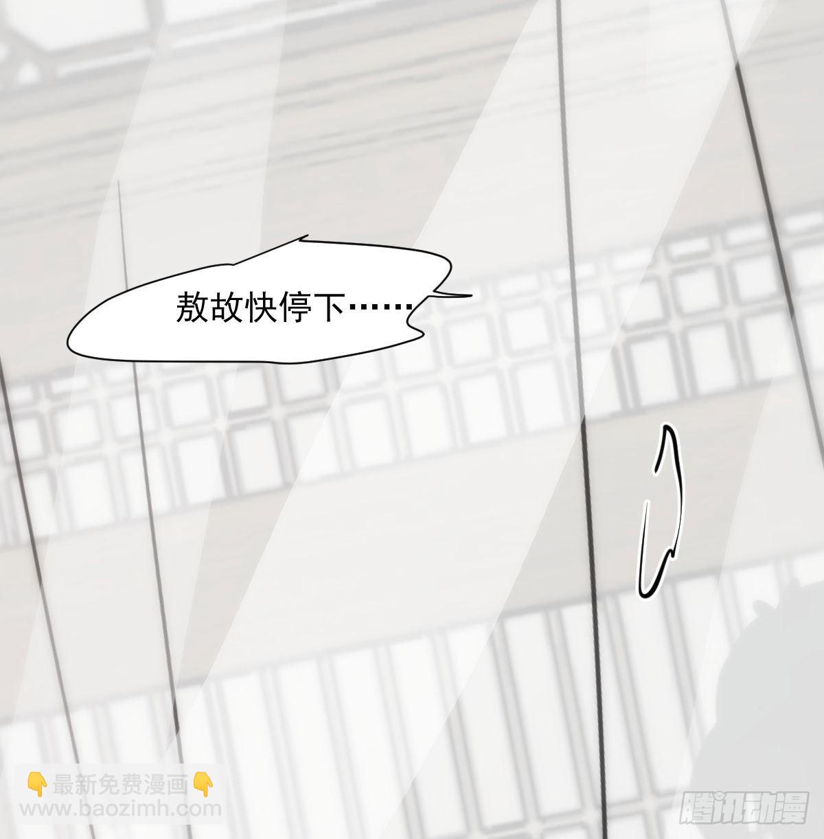 第189话 弯道超车(1/2)-第216话
