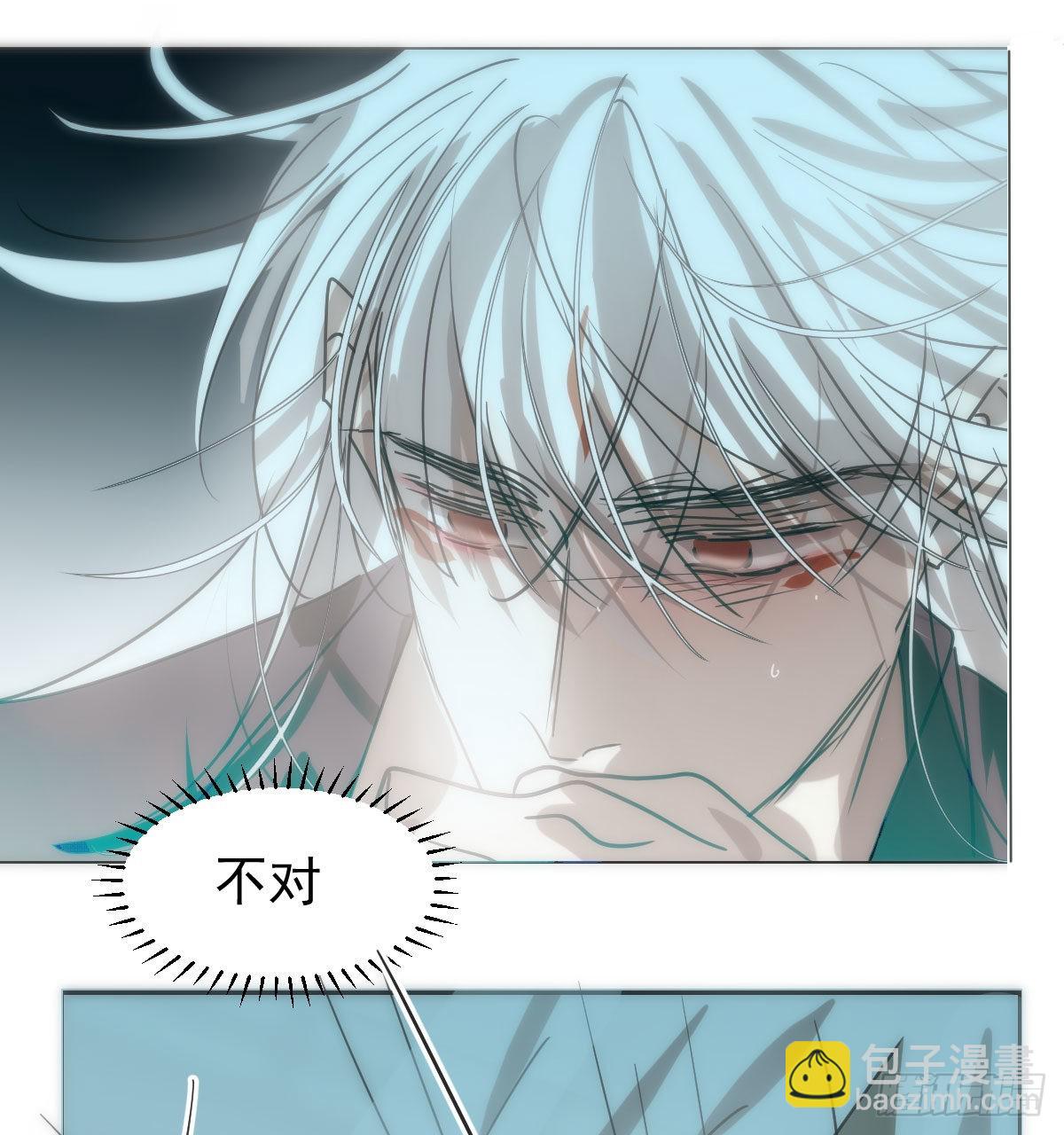 第189话 弯道超车(1/2)-第216话