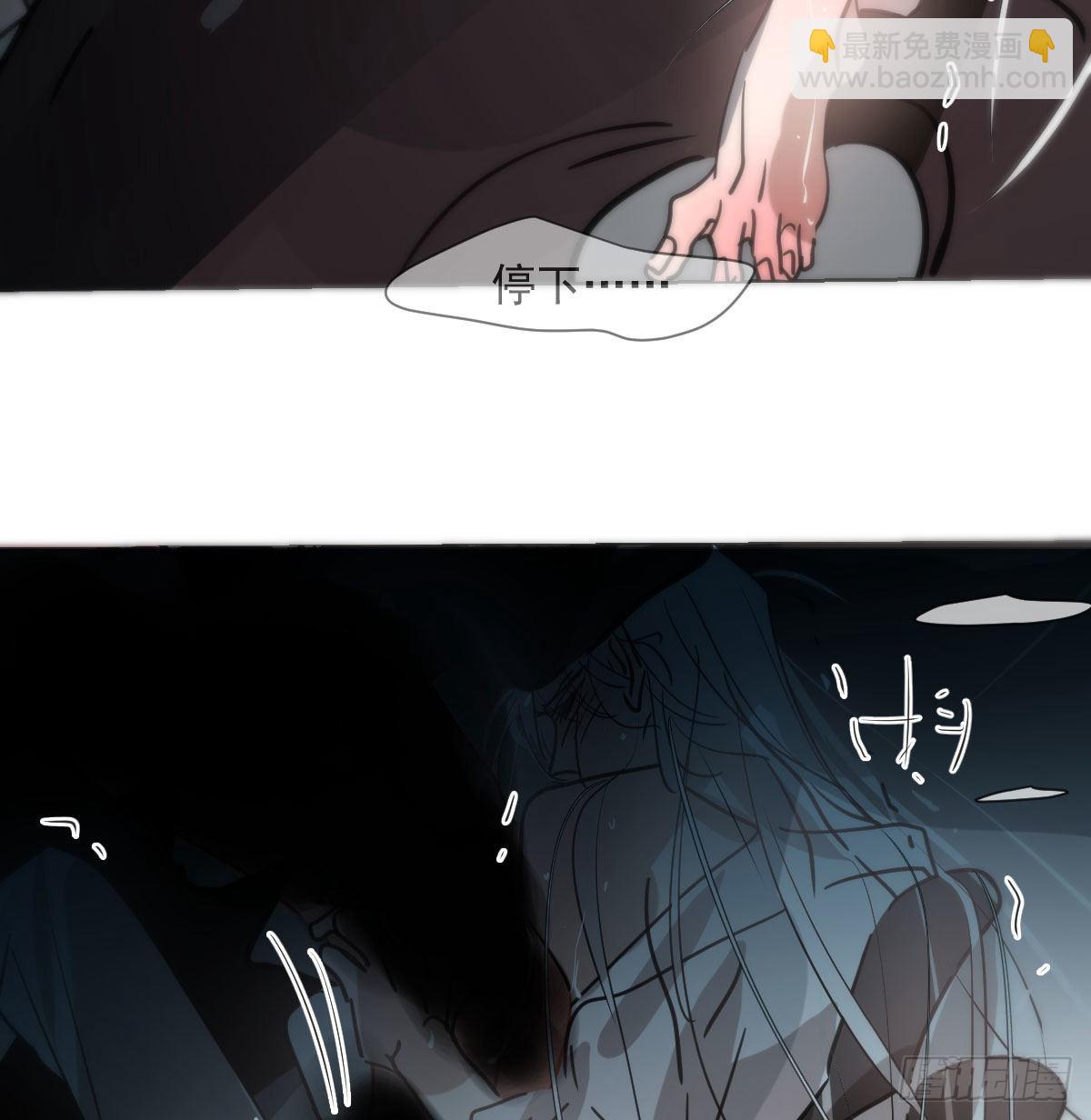 第190话 弯道危险(1/2)-第218话