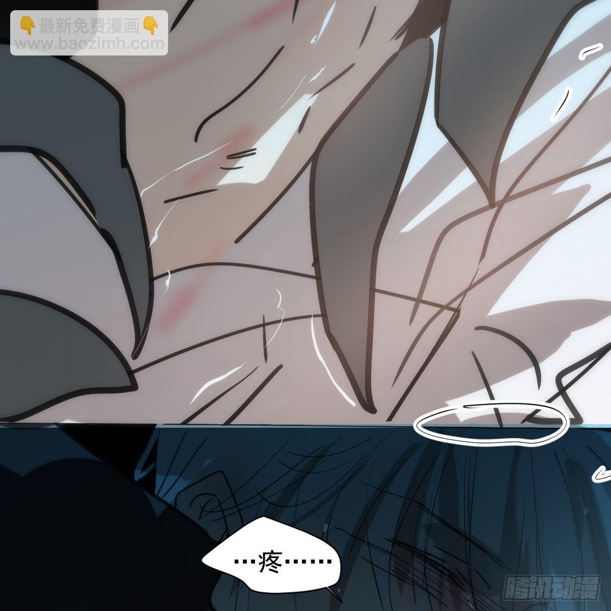 第190话 弯道危险(1/2)-第218话