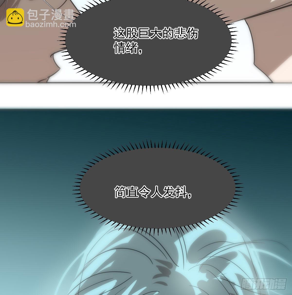 第192话 雷恩哇哇(1/2)-第220话