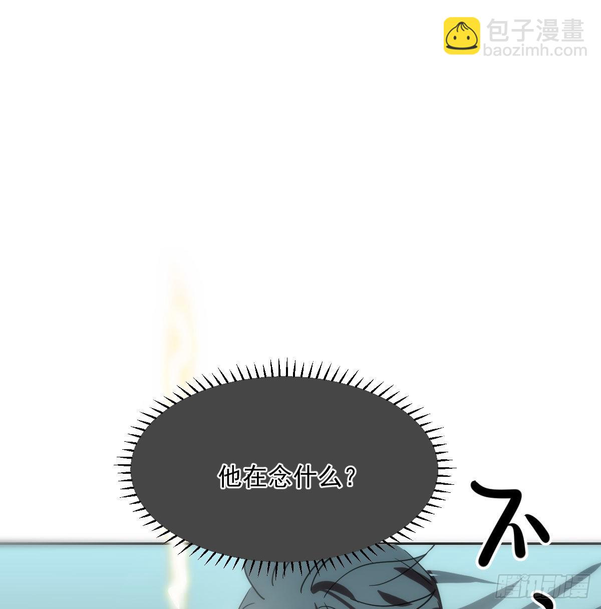第192话 雷恩哇哇(1/2)-第220话