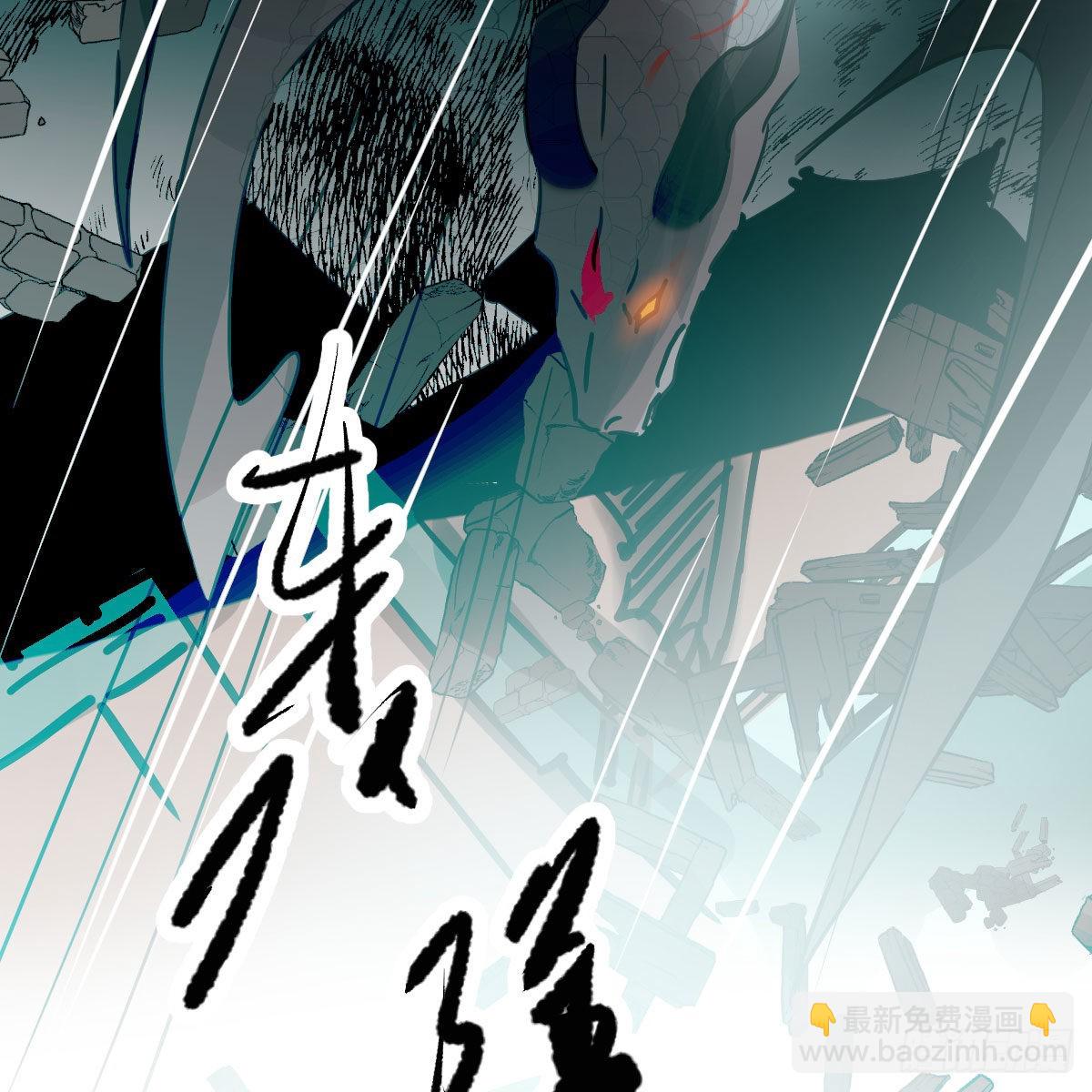 第192话 雷恩哇哇(1/2)-第220话