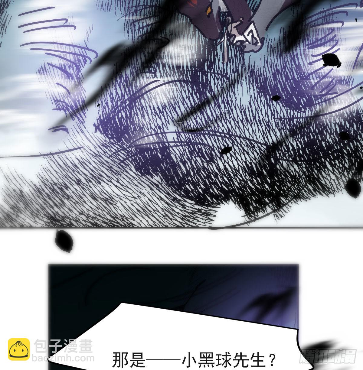 第192话 雷恩哇哇(1/2)-第220话