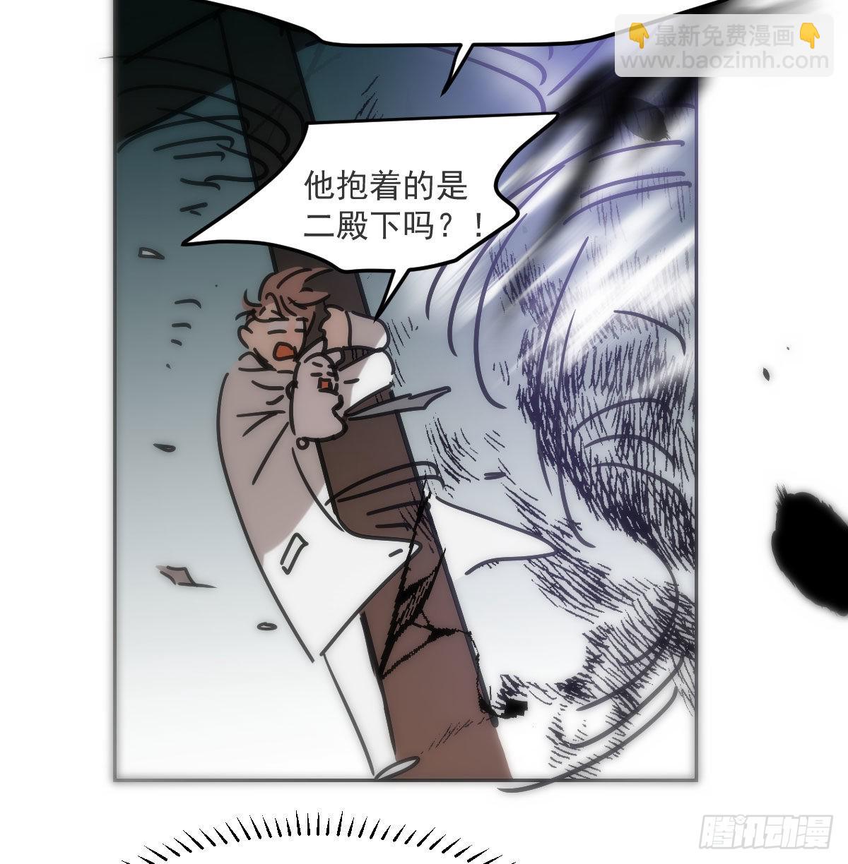 第192话 雷恩哇哇(1/2)-第220话
