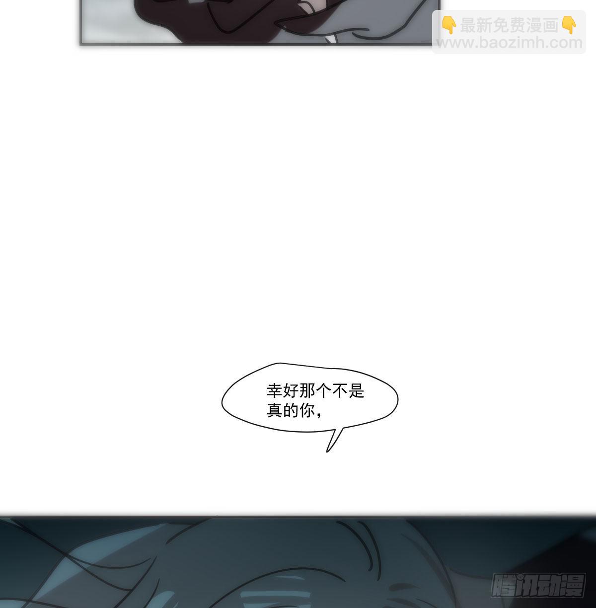 第192话 雷恩哇哇(1/2)-第220话