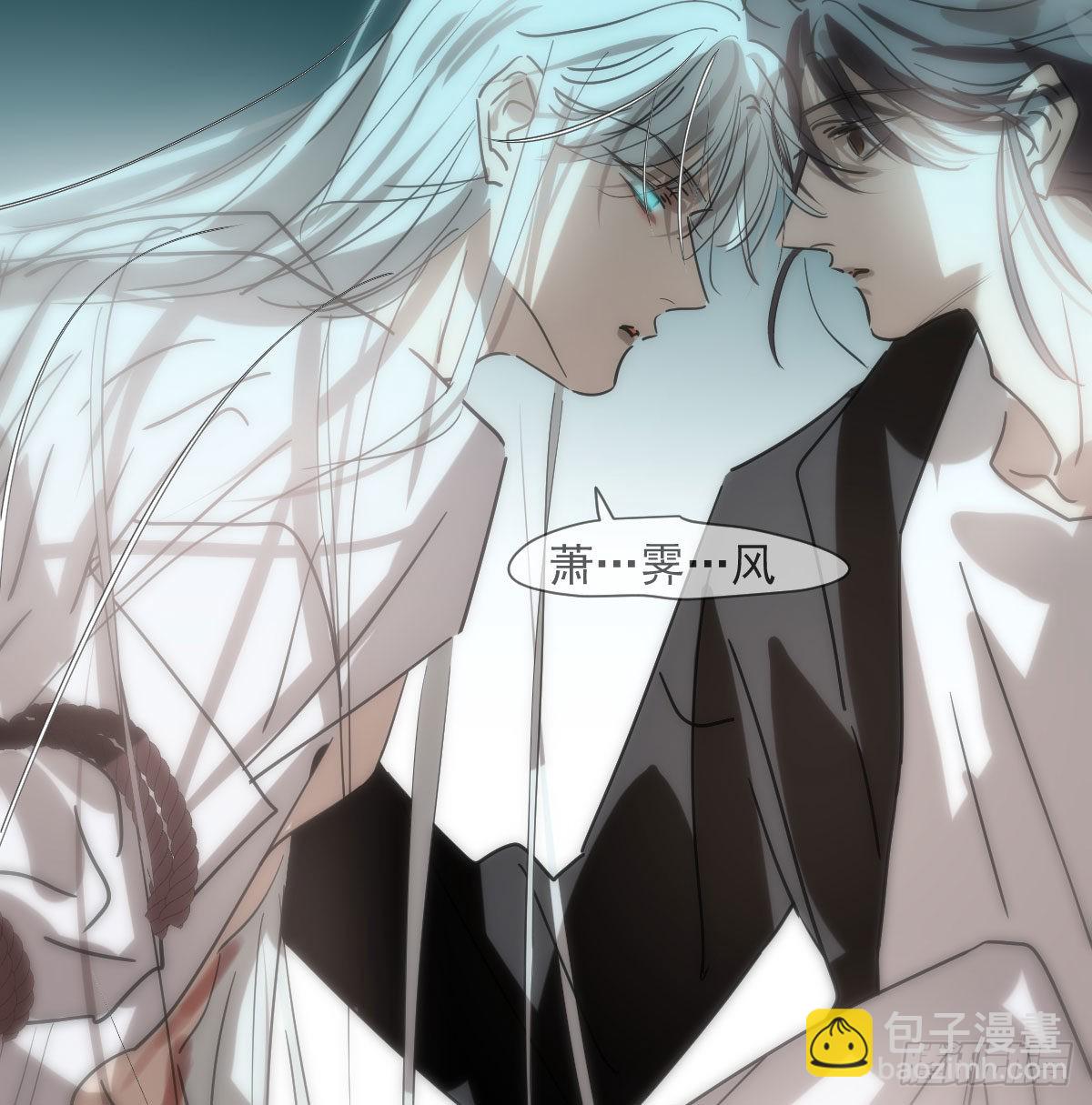 第192话 雷恩哇哇(1/2)-第220话