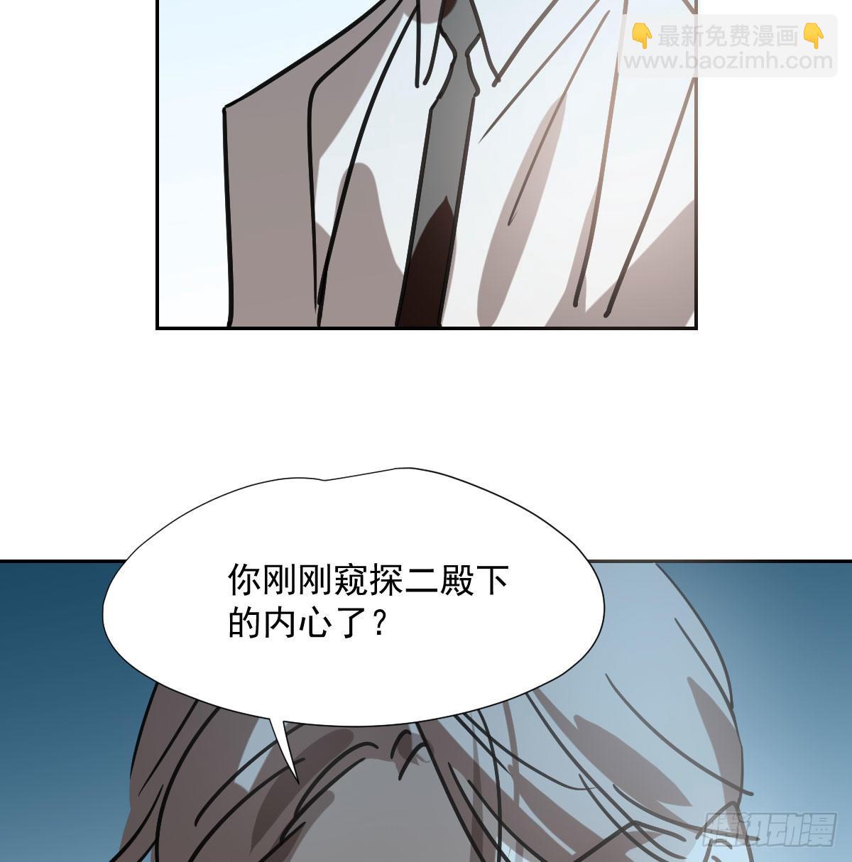 第194话 以退为进(1/2)-第222话