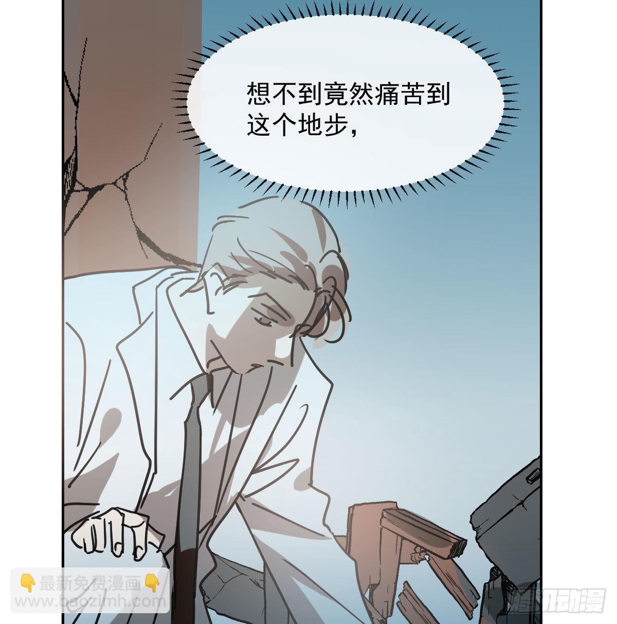 第194话 以退为进(1/2)-第222话