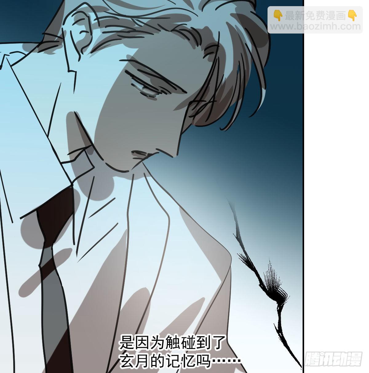 第194话 以退为进(1/2)-第222话