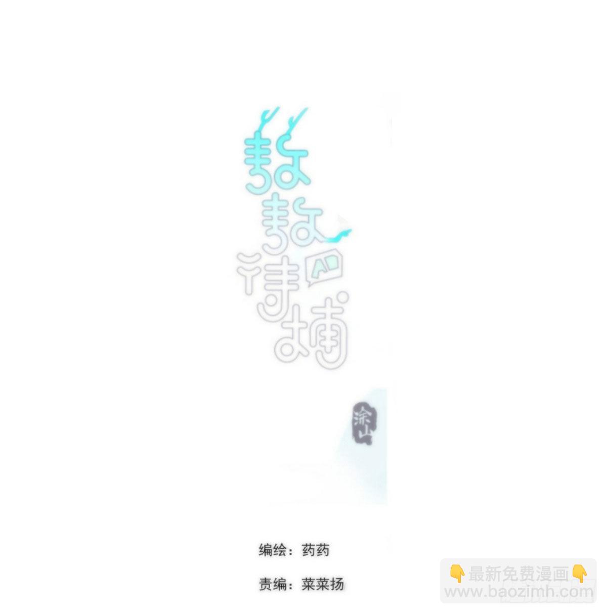 第194话 以退为进(1/2)-第222话