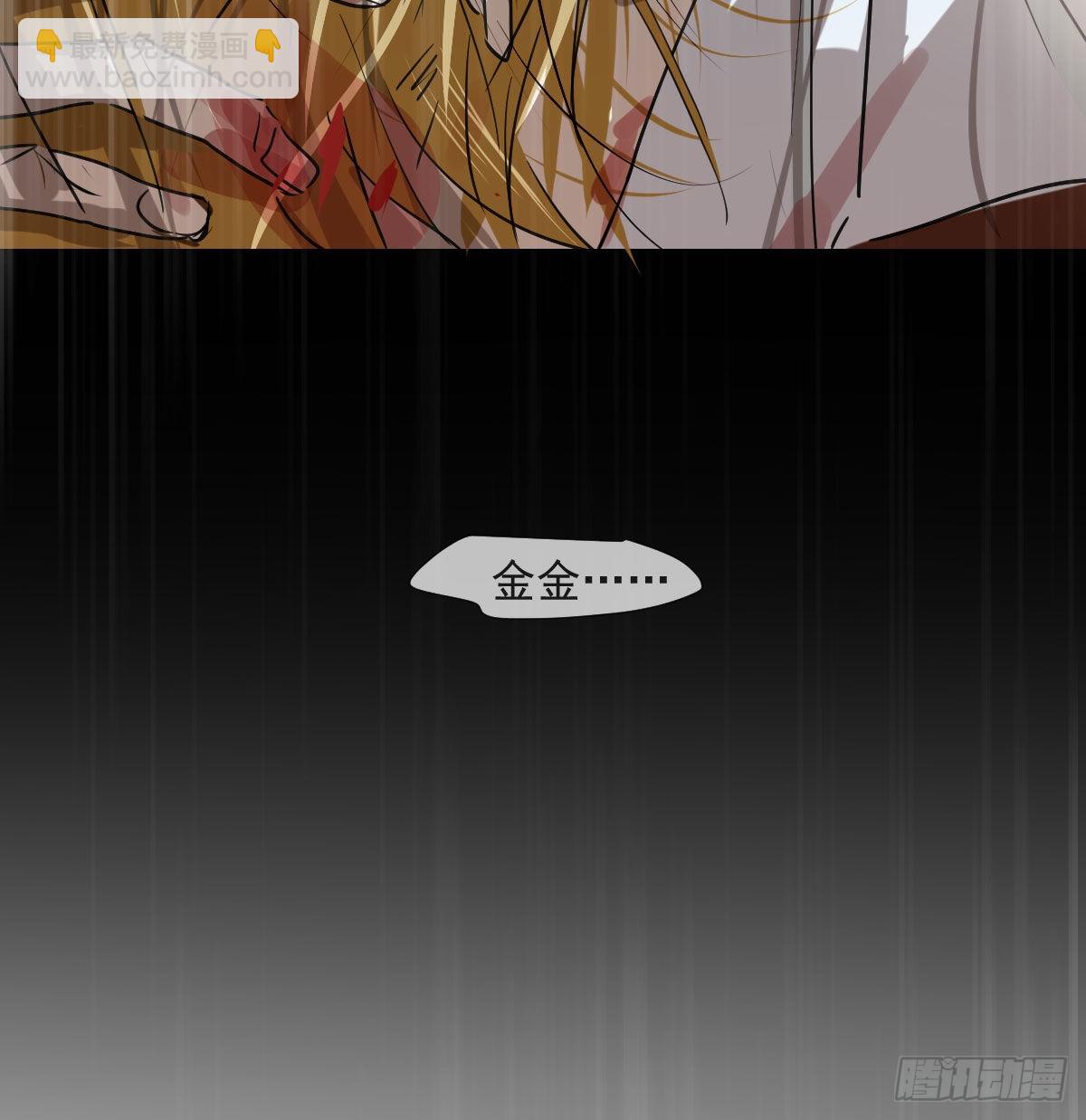 第194话 以退为进(1/2)-第222话