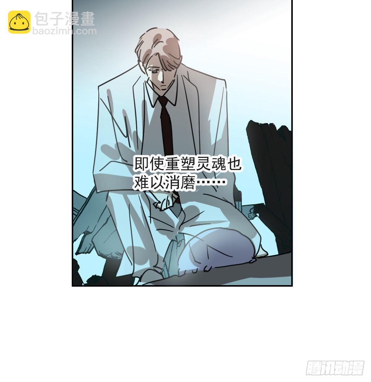 第194话 以退为进(1/2)-第222话