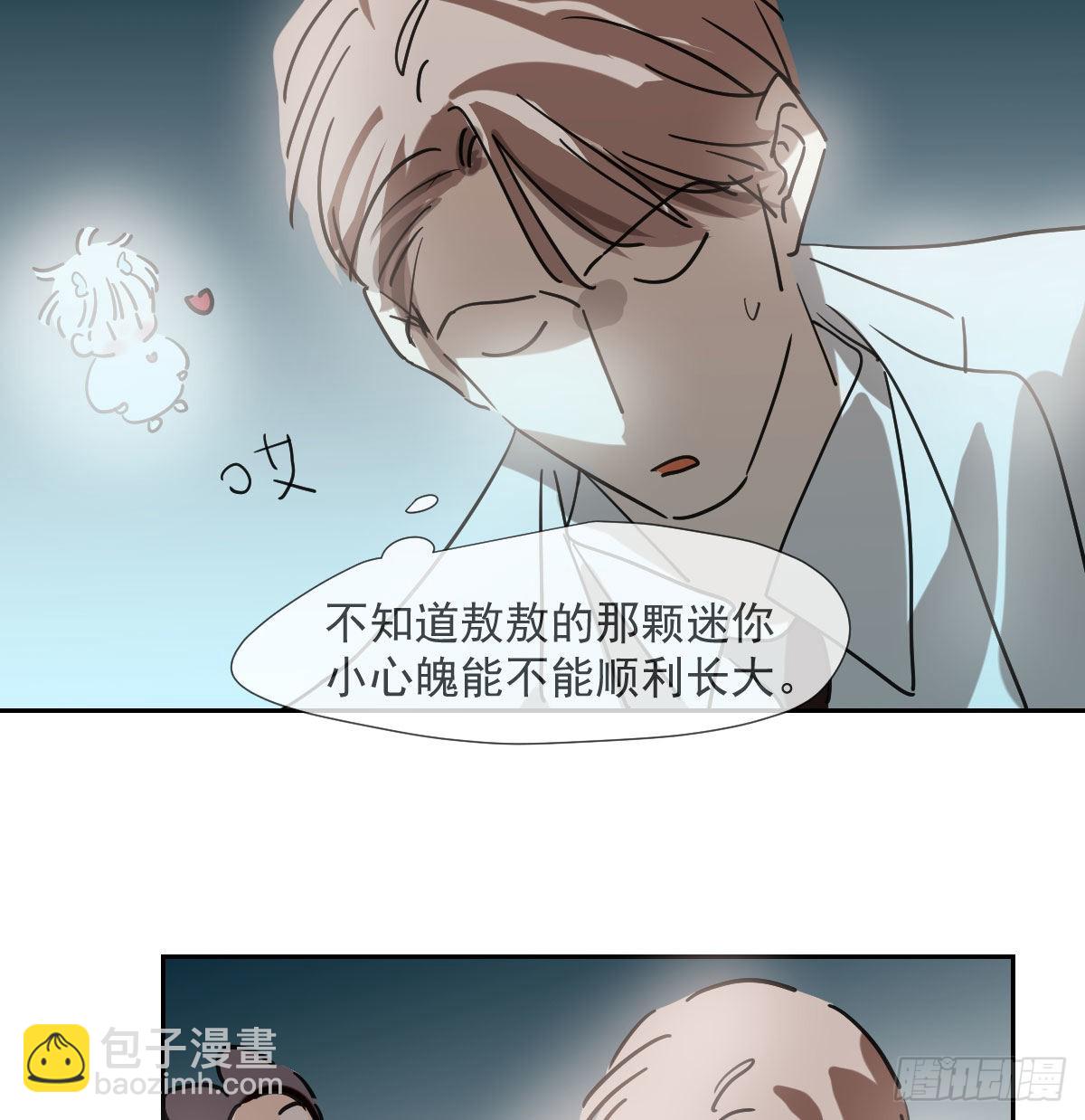 第194话 以退为进(1/2)-第222话