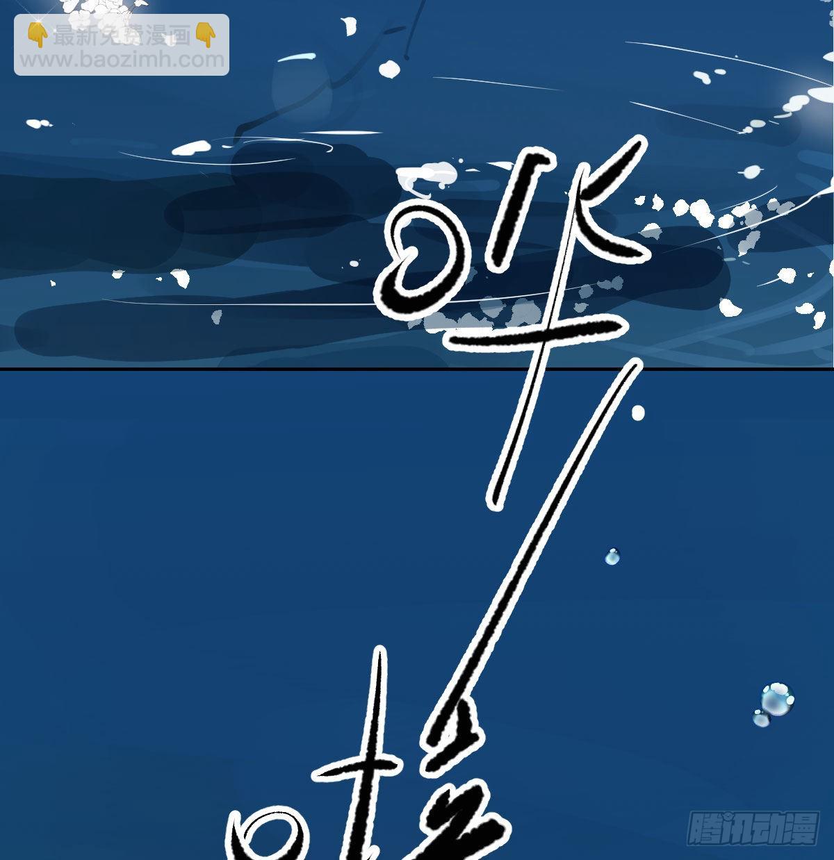 第194话 以退为进(1/2)-第222话