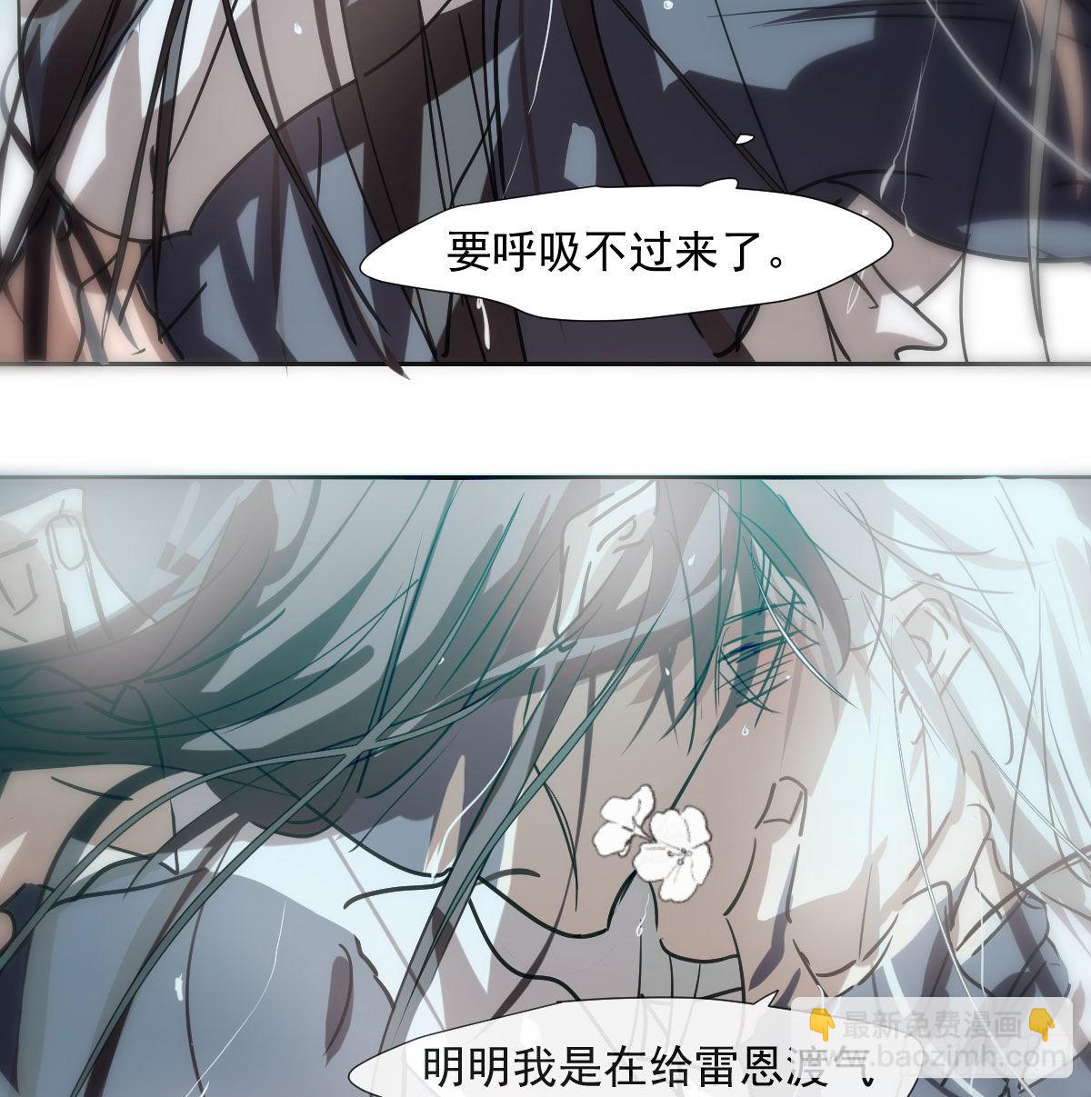 第194话 以退为进(1/2)-第222话