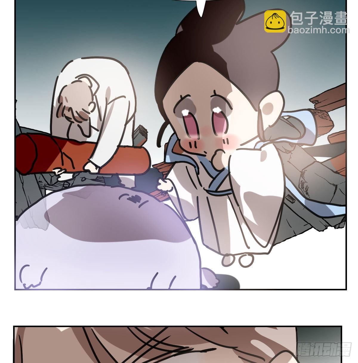 第194话 以退为进(1/2)-第222话