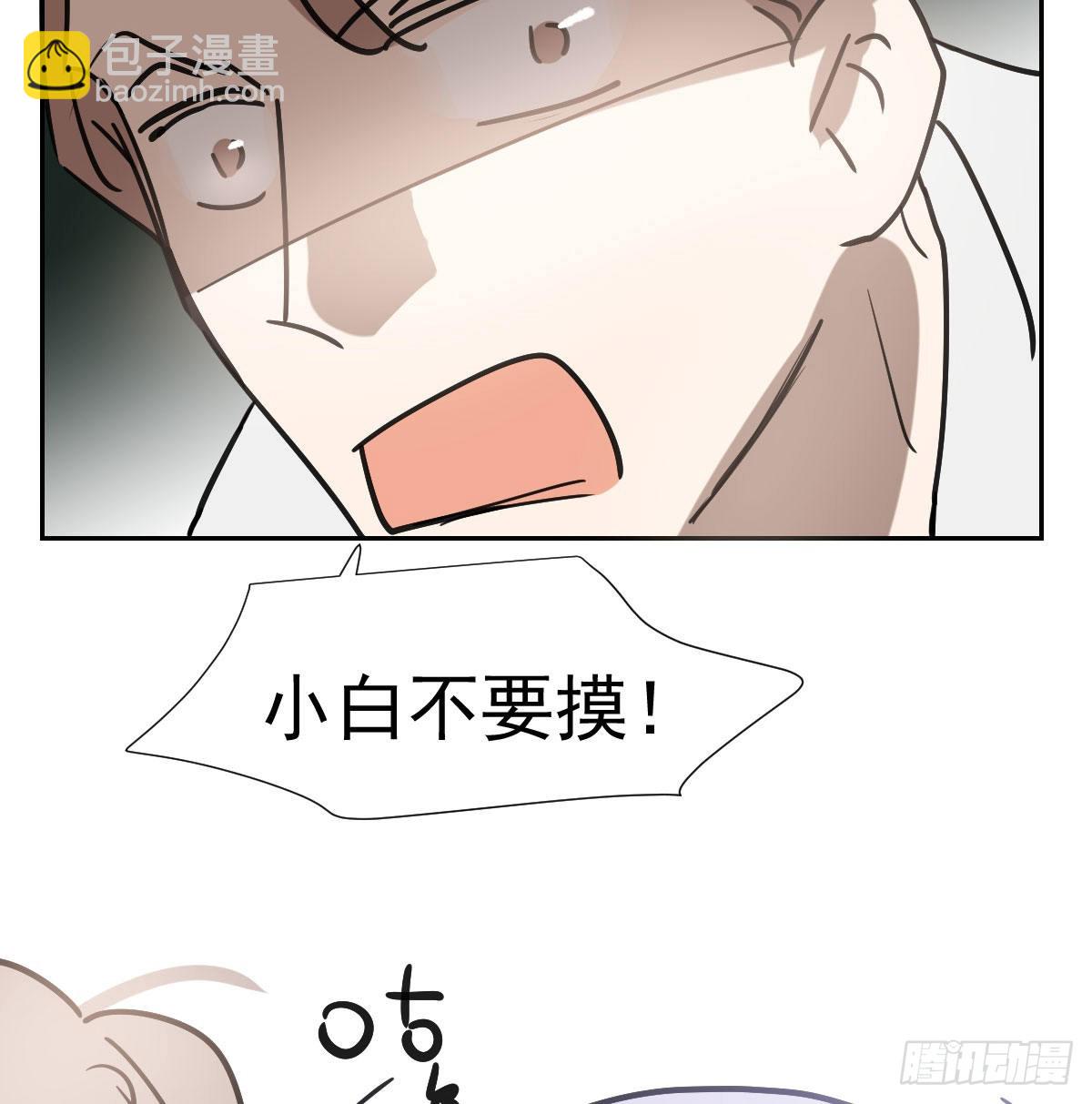 第194话 以退为进(1/2)-第222话