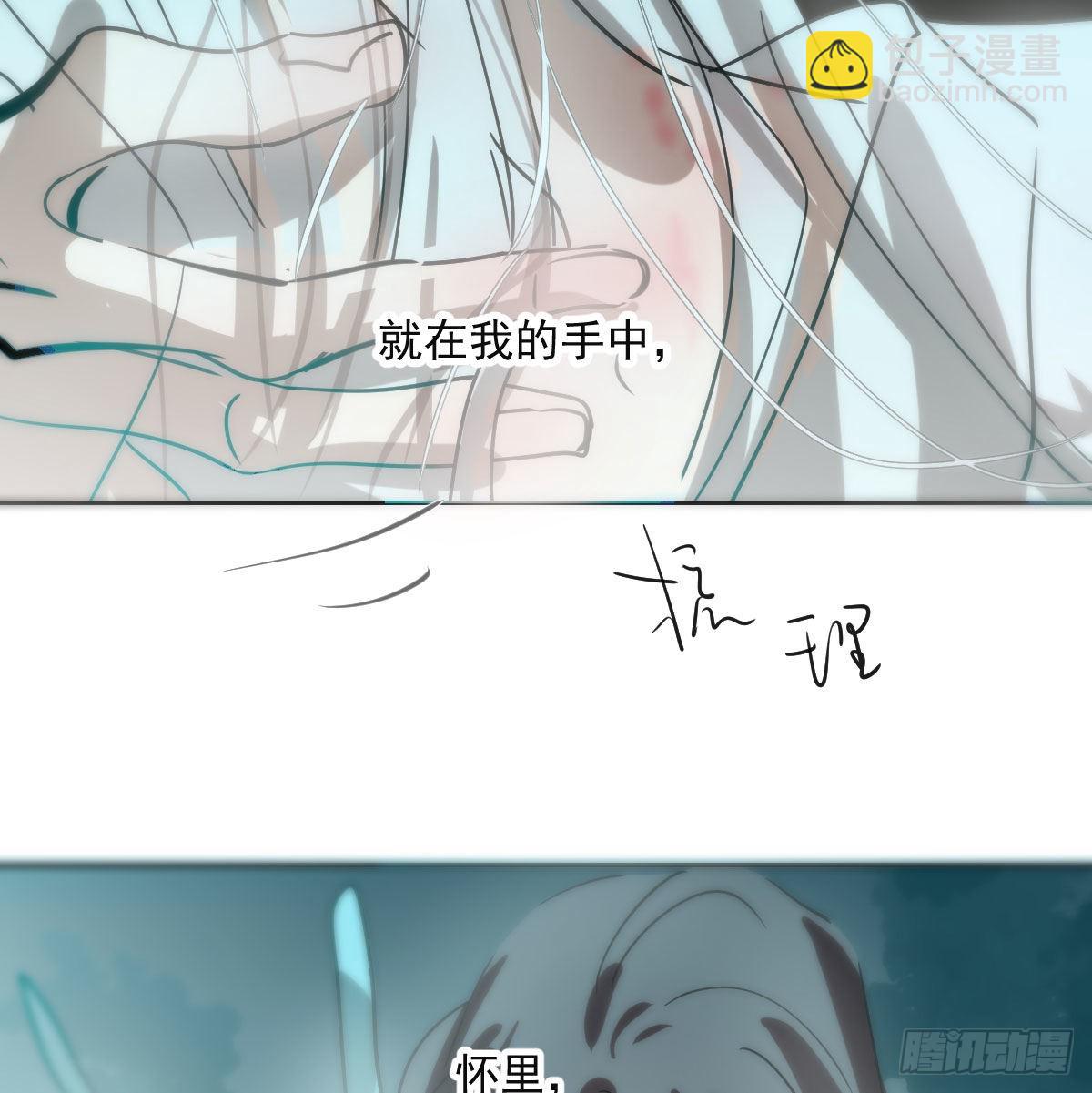 第196话 穿好衣服(1/2)-第224话