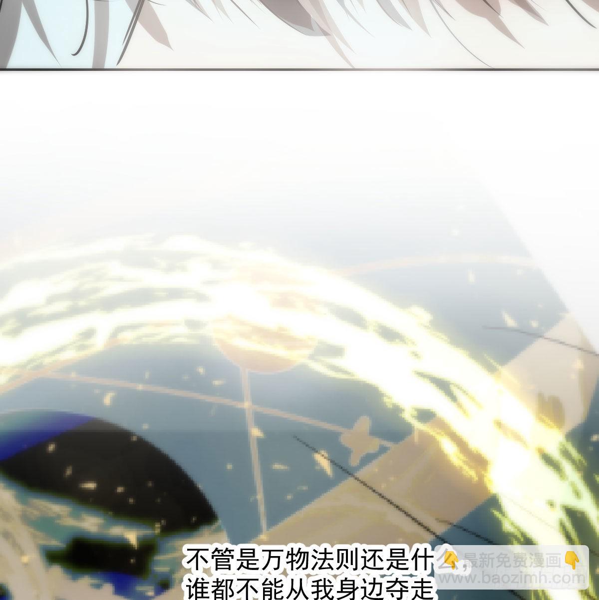 第196话 穿好衣服(1/2)-第224话
