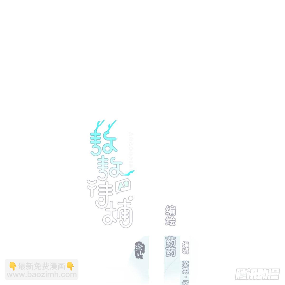 第196话 穿好衣服(1/2)-第224话