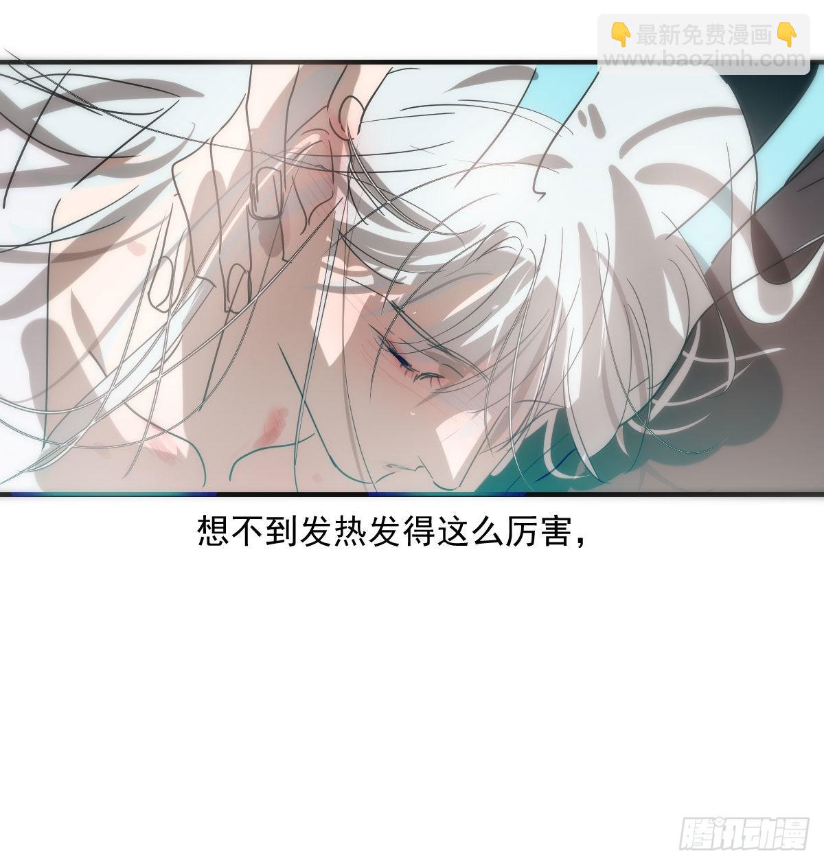 第196话 穿好衣服(1/2)-第224话