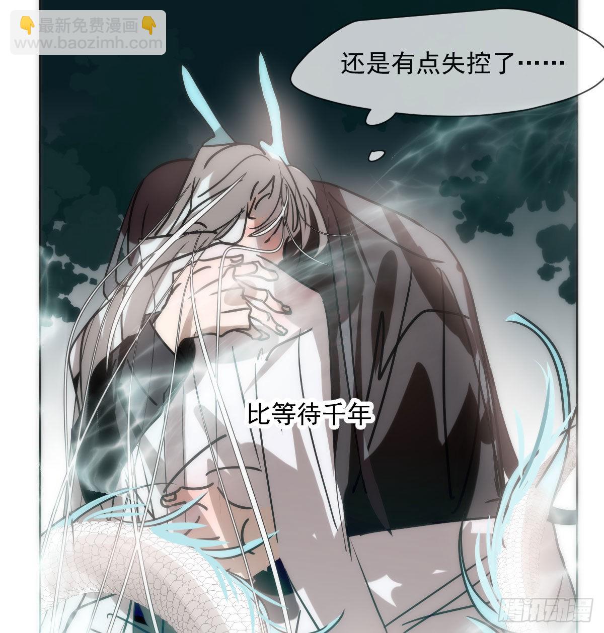 第196话 穿好衣服(1/2)-第224话
