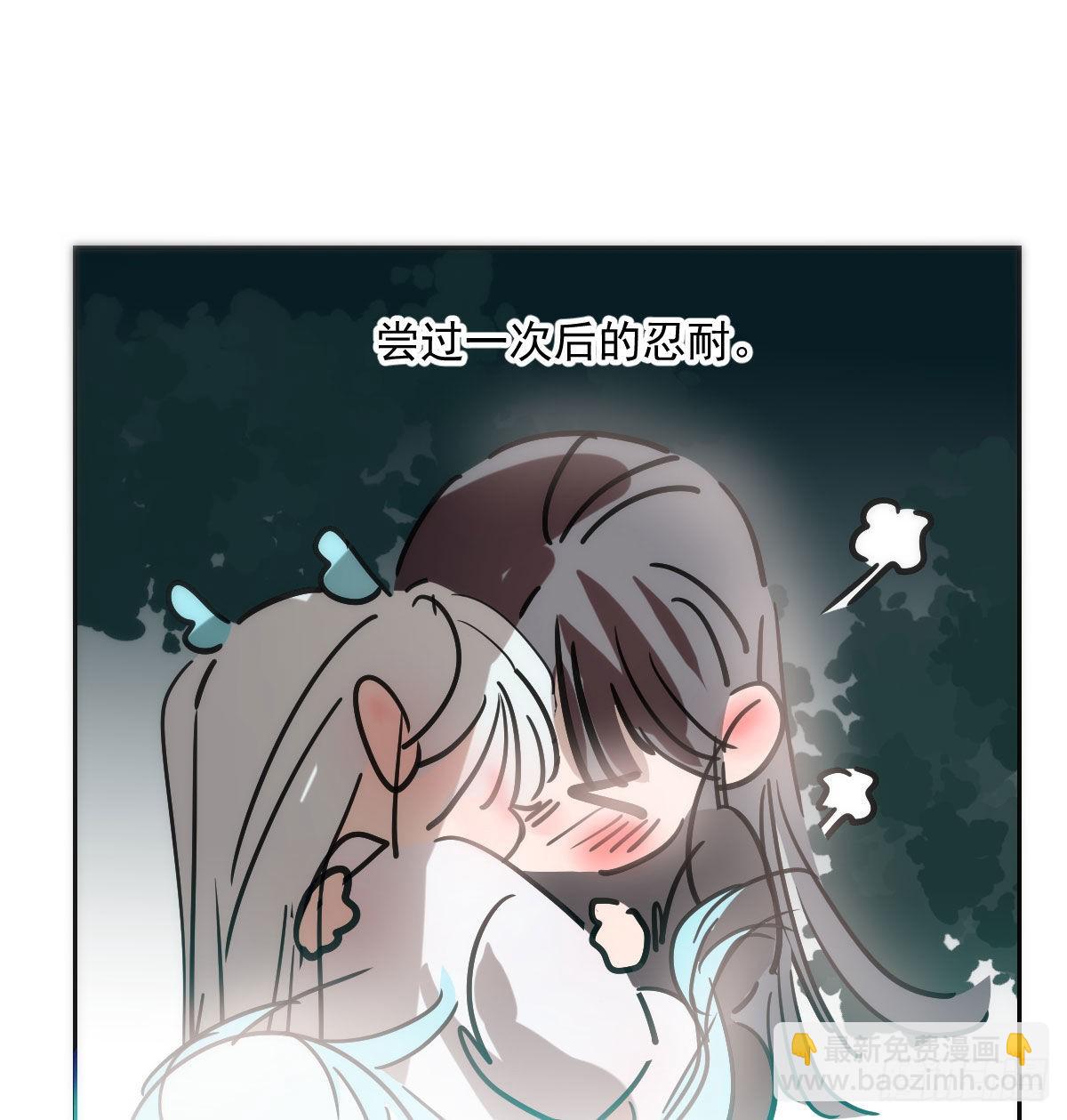 第196话 穿好衣服(1/2)-第224话