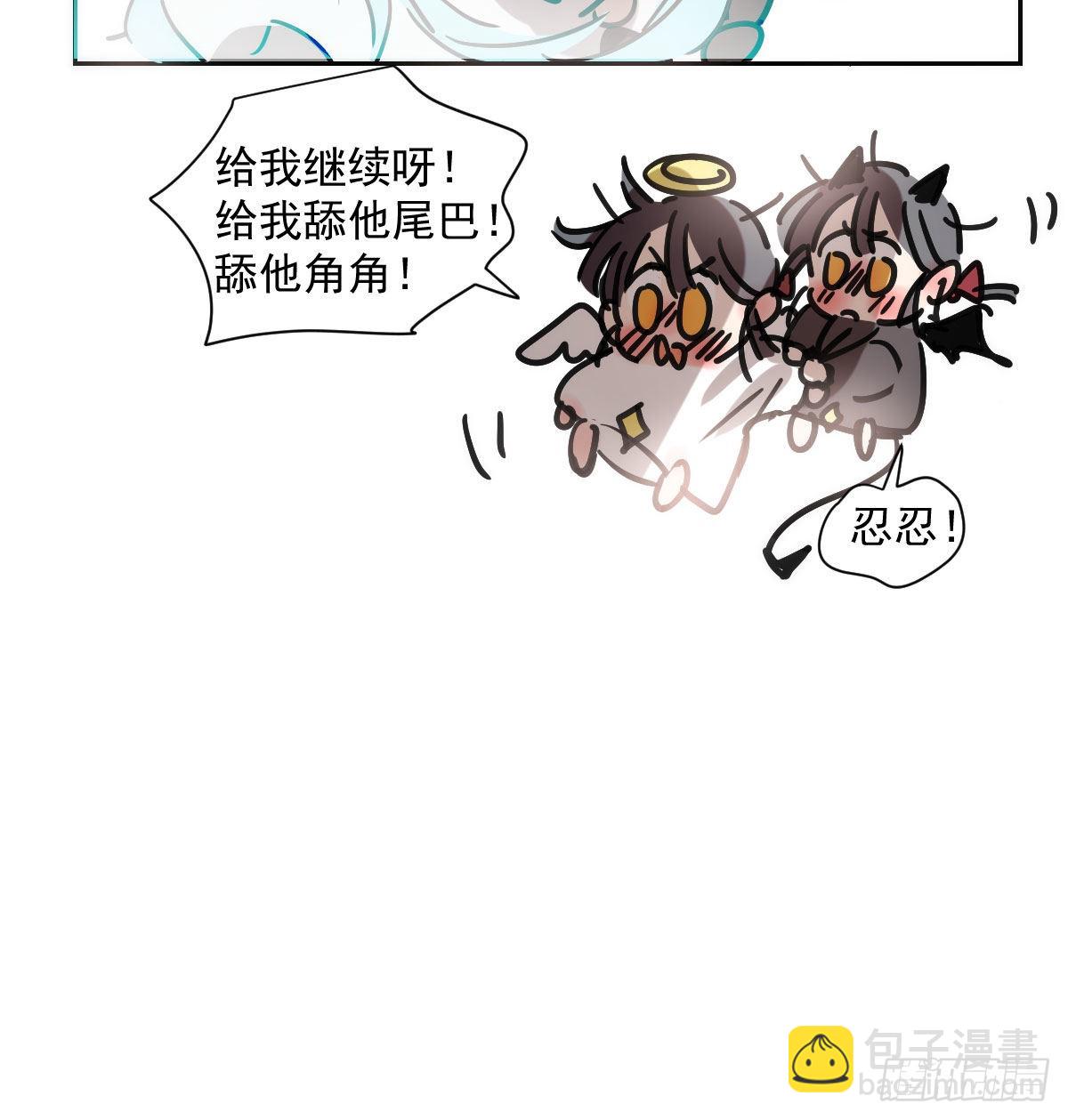 第196话 穿好衣服(1/2)-第224话