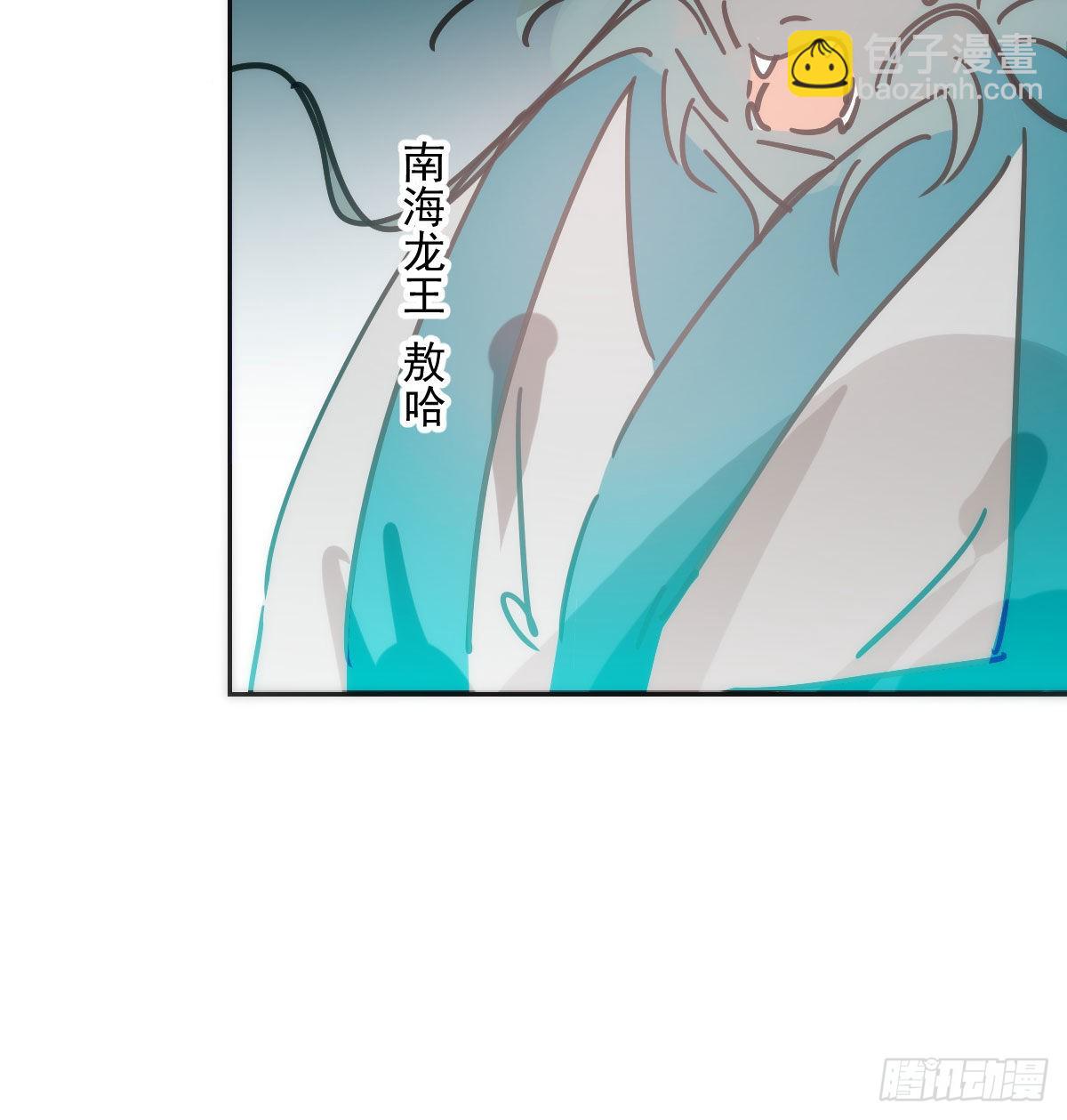 第196话 穿好衣服(1/2)-第224话