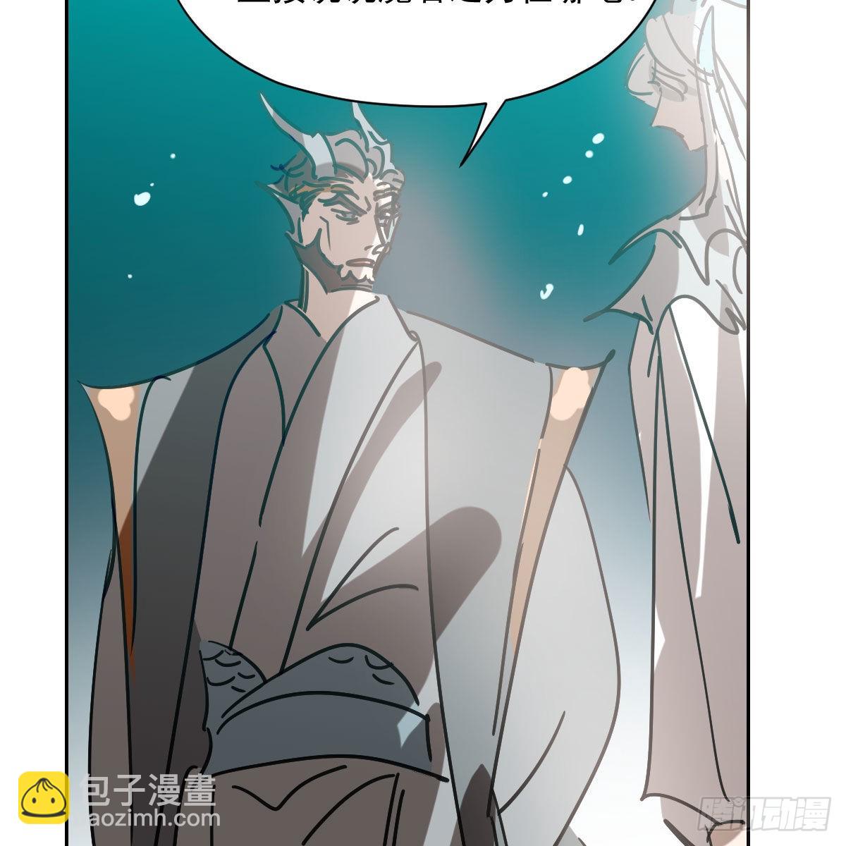 第196话 穿好衣服(1/2)-第224话