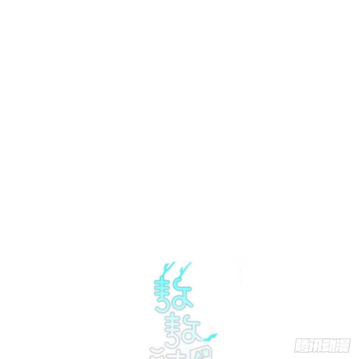 第198话 回不去了(1/2)-第226话