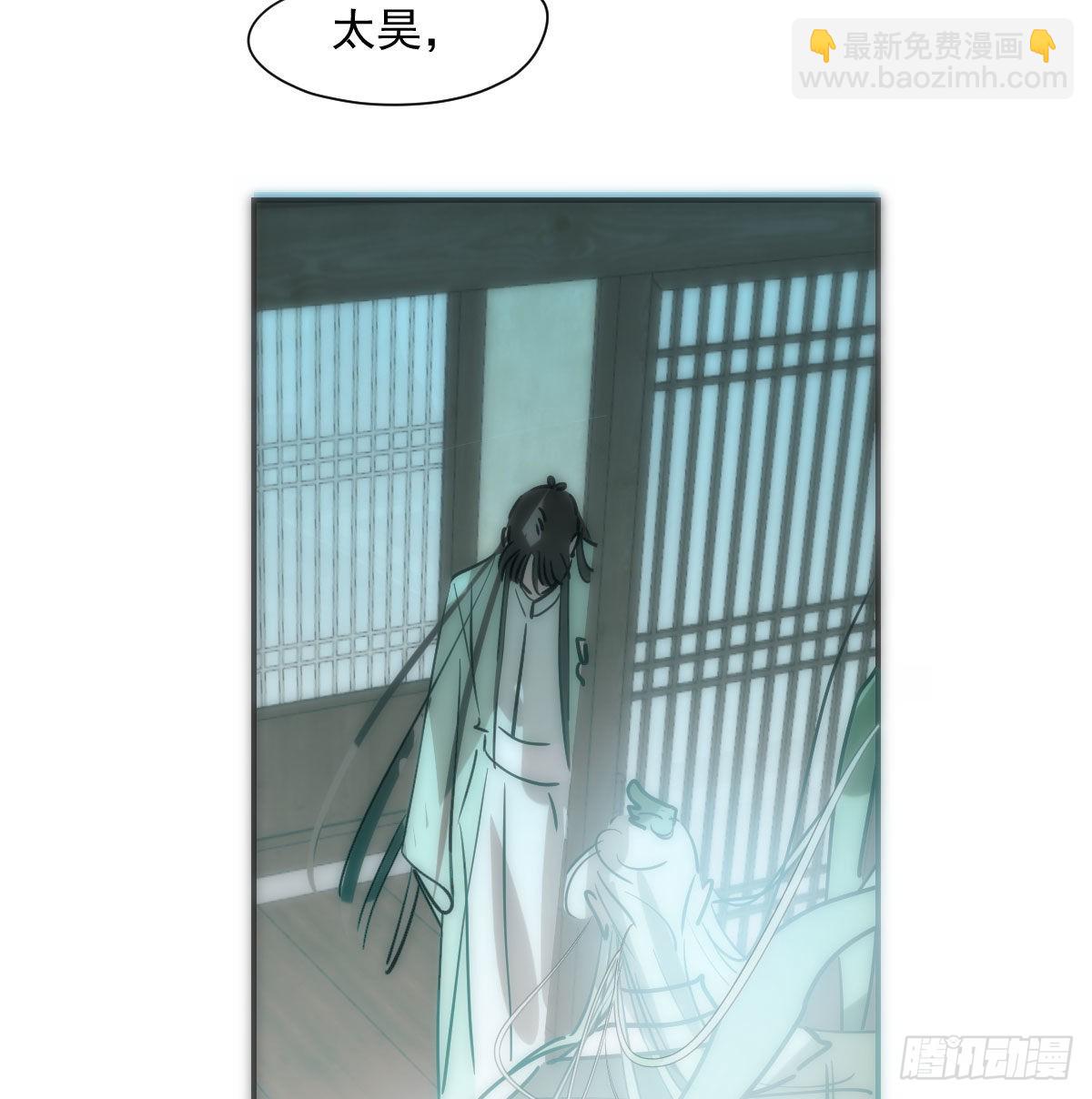 第198话 回不去了(1/2)-第226话