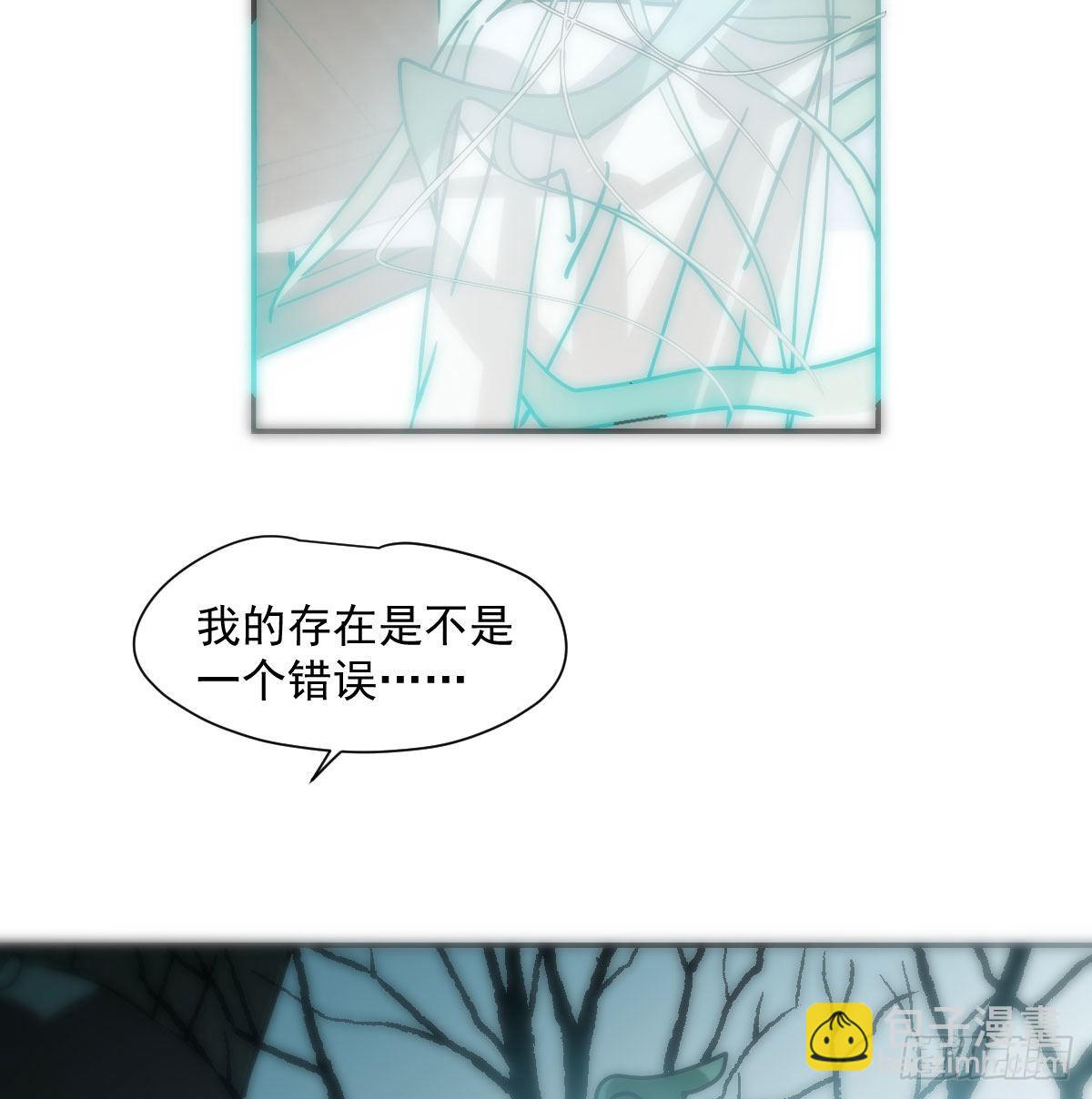 第198话 回不去了(1/2)-第226话
