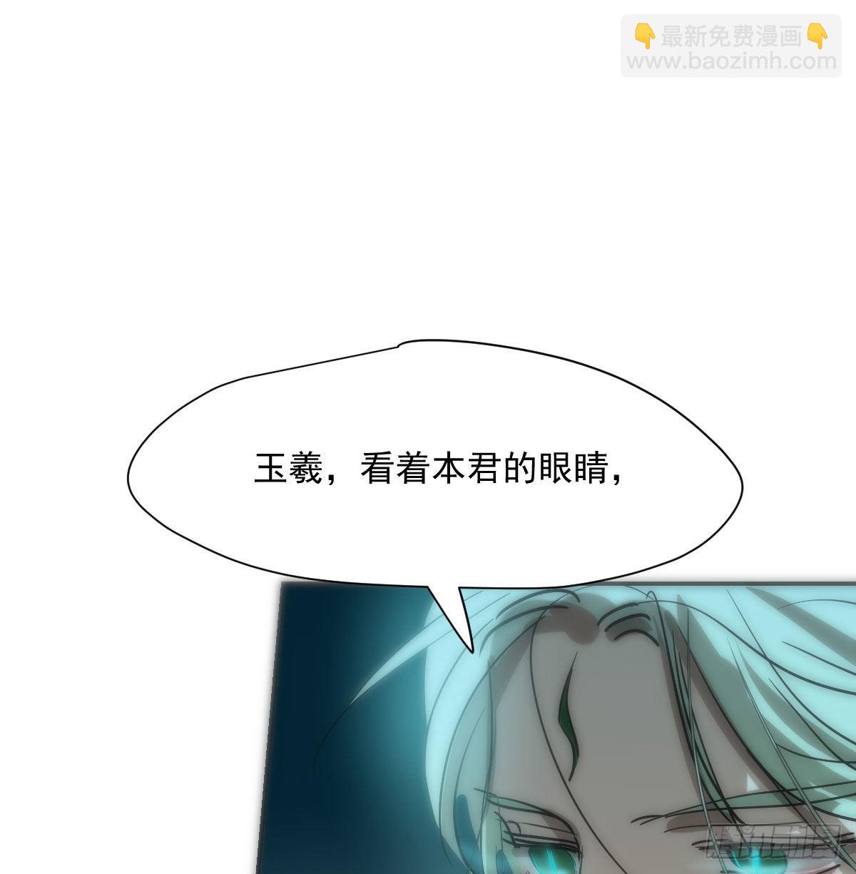 第198话 回不去了(1/2)-第226话