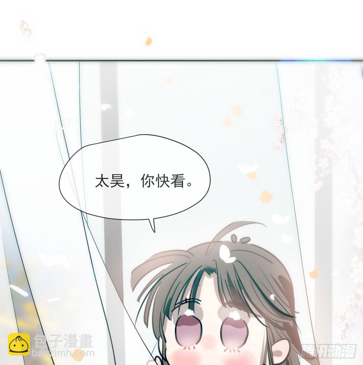 第198话 回不去了(1/2)-第226话