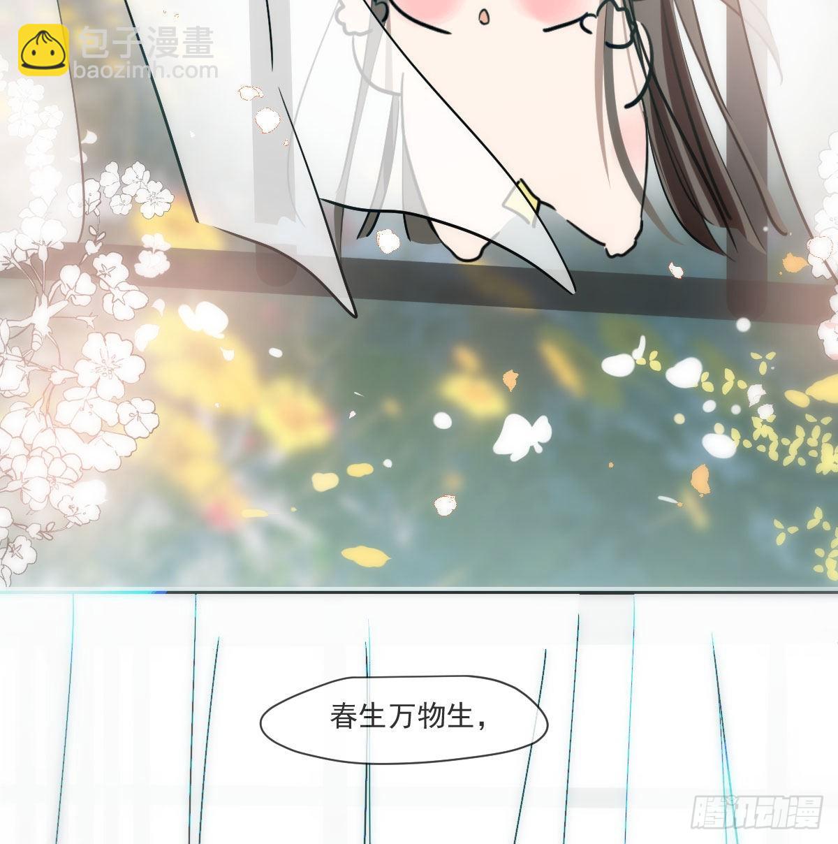 第198话 回不去了(1/2)-第226话