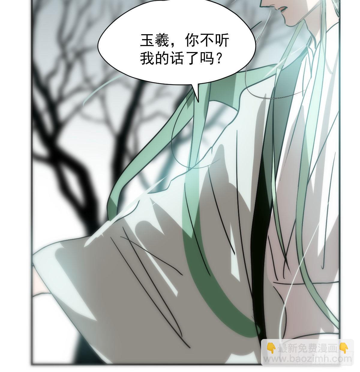 第198话 回不去了(1/2)-第226话