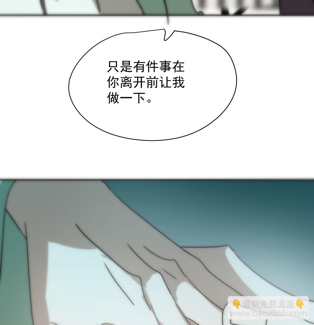 第198话 回不去了(1/2)-第226话