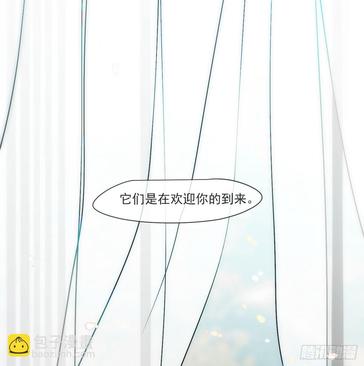 第198话 回不去了(1/2)-第226话