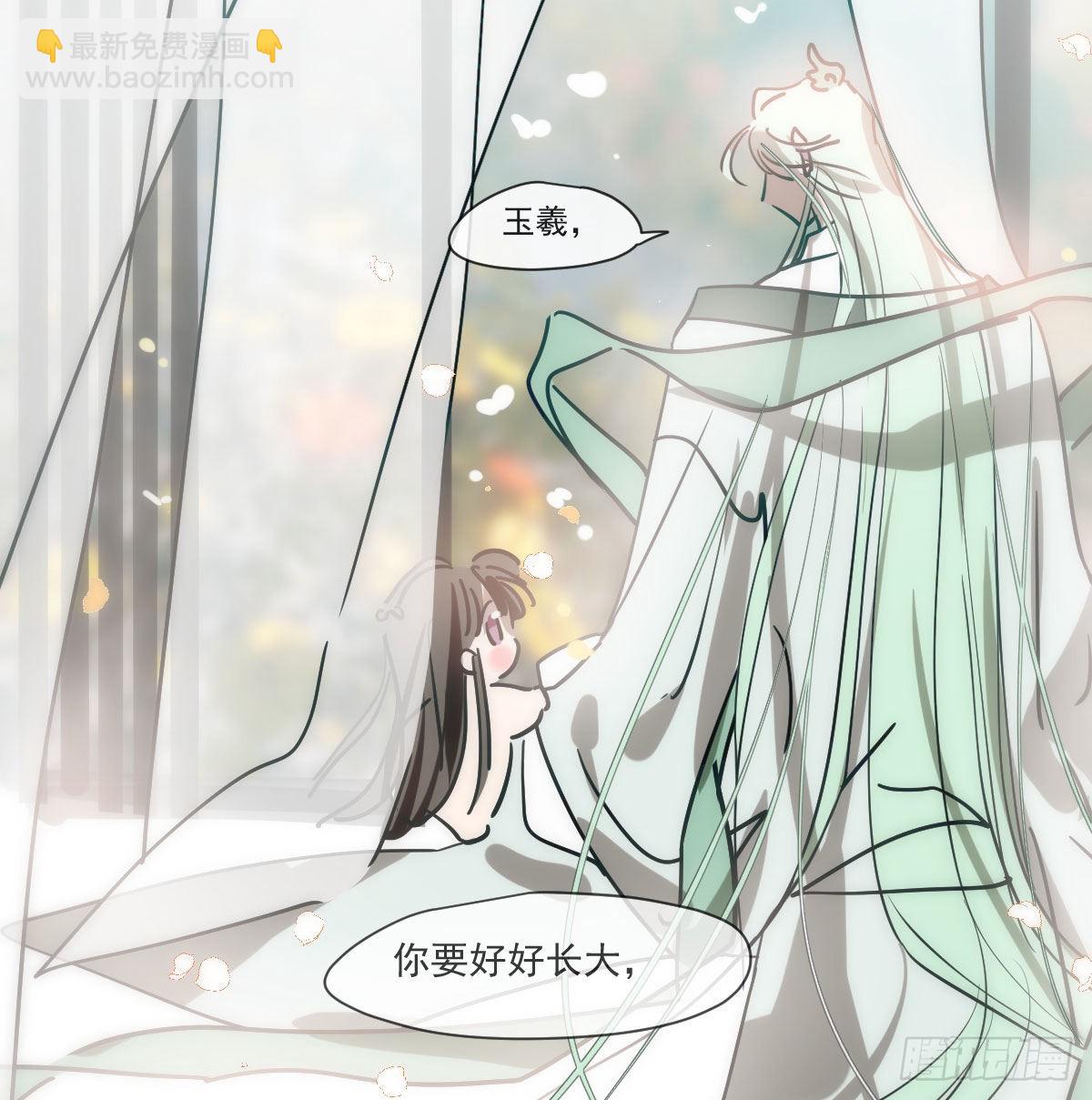 第198话 回不去了(1/2)-第226话