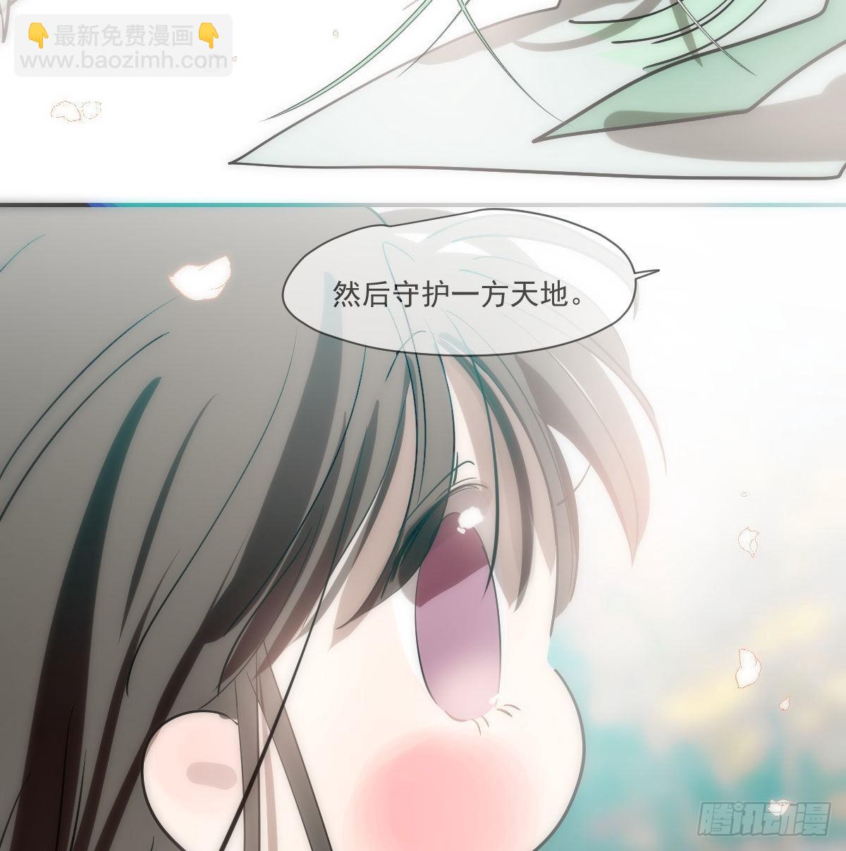 第198话 回不去了(1/2)-第226话