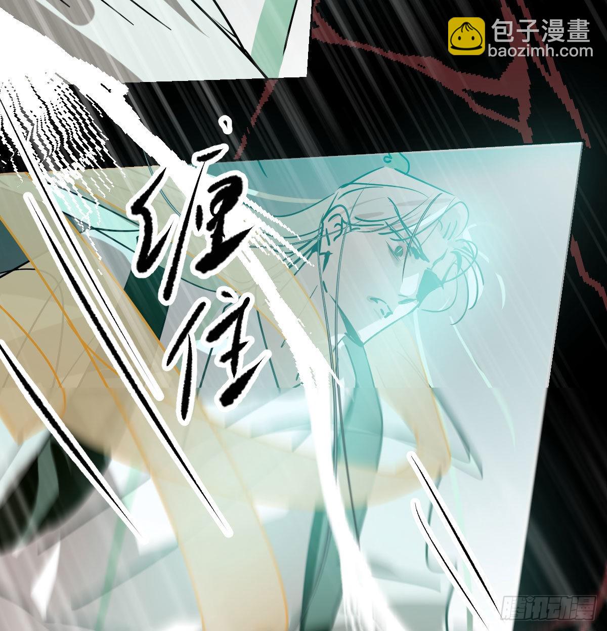 第199话 春回大地(1/2)-第228话