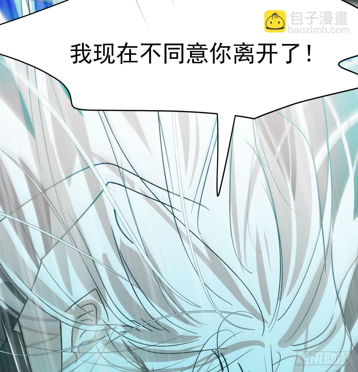 第199话 春回大地(1/2)-第228话